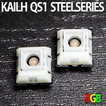 

Sai Rui GBR Mechanical Linear Shaft SteelSeries Apex M800 Switch ApexM800 Kaihua QS1 Shaft