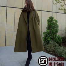 Очень длинное плотное теплое шерстяное зимнее пальто, верхняя одежда для женщин, большой размер, свободный крой, шерстяной плащ, пальто