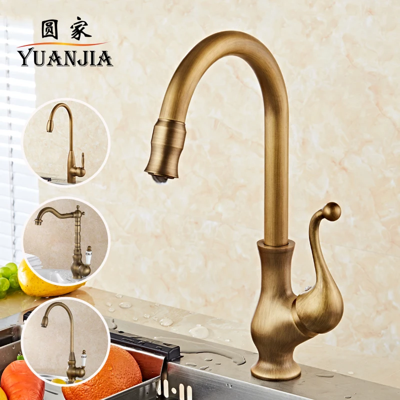 European antique copper kitchen faucet and Vintage American vegetable washing basin basin rotary single sink faucet