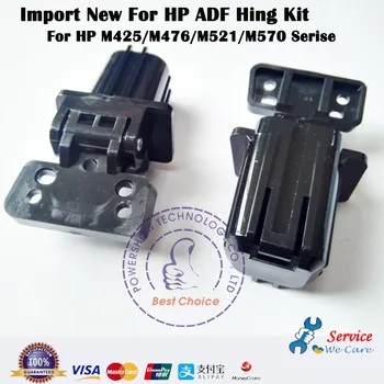 

10PCS New CF288-60027 CF288-60030 CF288-60029 ADF Hinge ADF Hinge kit For HP M476 476 HP425 HP521 M425 M425DN M425DW M521 M570