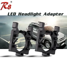 R8 Carro Head Lamp Uso Para Ford Focus3 Um Par H7 LEVOU Farol Retrofitting Lâmpadas Adaptador de Base Titular Retentor
