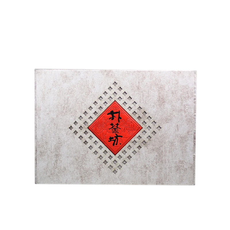 gift box (10)
