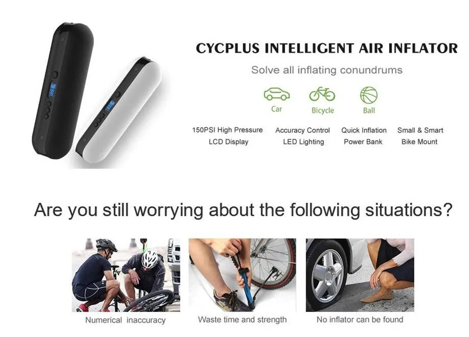 Портативный воздушный компрессор CYCPLUS мини насос для автомобильных велосипедных