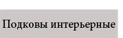 aeProduct.getSubject()