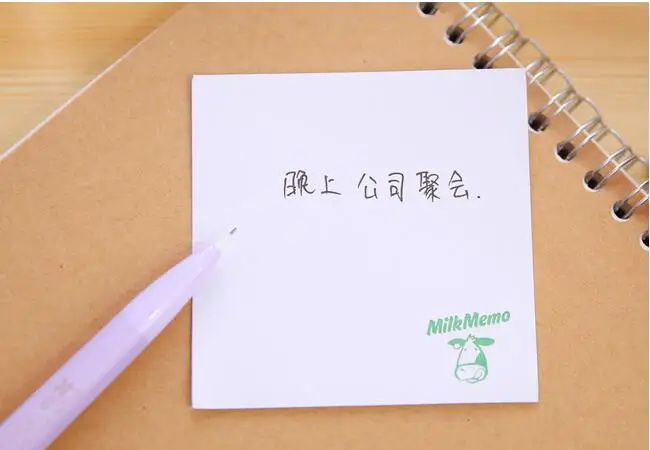 QQ20181129101714
