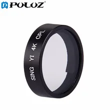 PULUZ Sport Action Camera Proffesional CPL Filter for Xiaomi Xiaoyi Yi II XiaoYi 4K 4K+