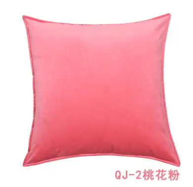 QQ20180804123413