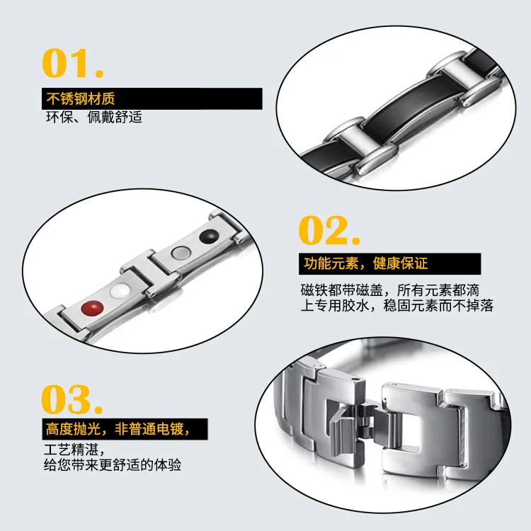 Нержавеющая сталь изогнутый магнит браслет отрицательных ионов Дальний Инфракрасный германий браслет