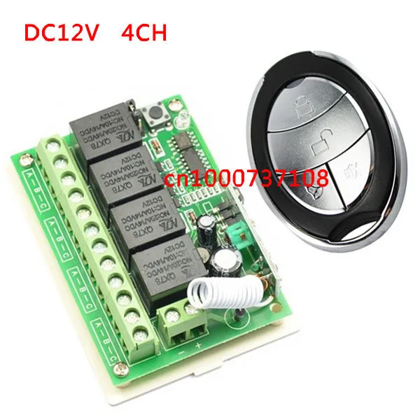 

DC12V 4CH 10A wireless remote control switch with RF transmitter garage door / window / lamp controller rf electrical switch