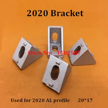 

100pcs 2020 (17*20) Corner Fitting Angle L Brackets Connector Fasten Aluminum Profile Accessories 90 Degree Bracket