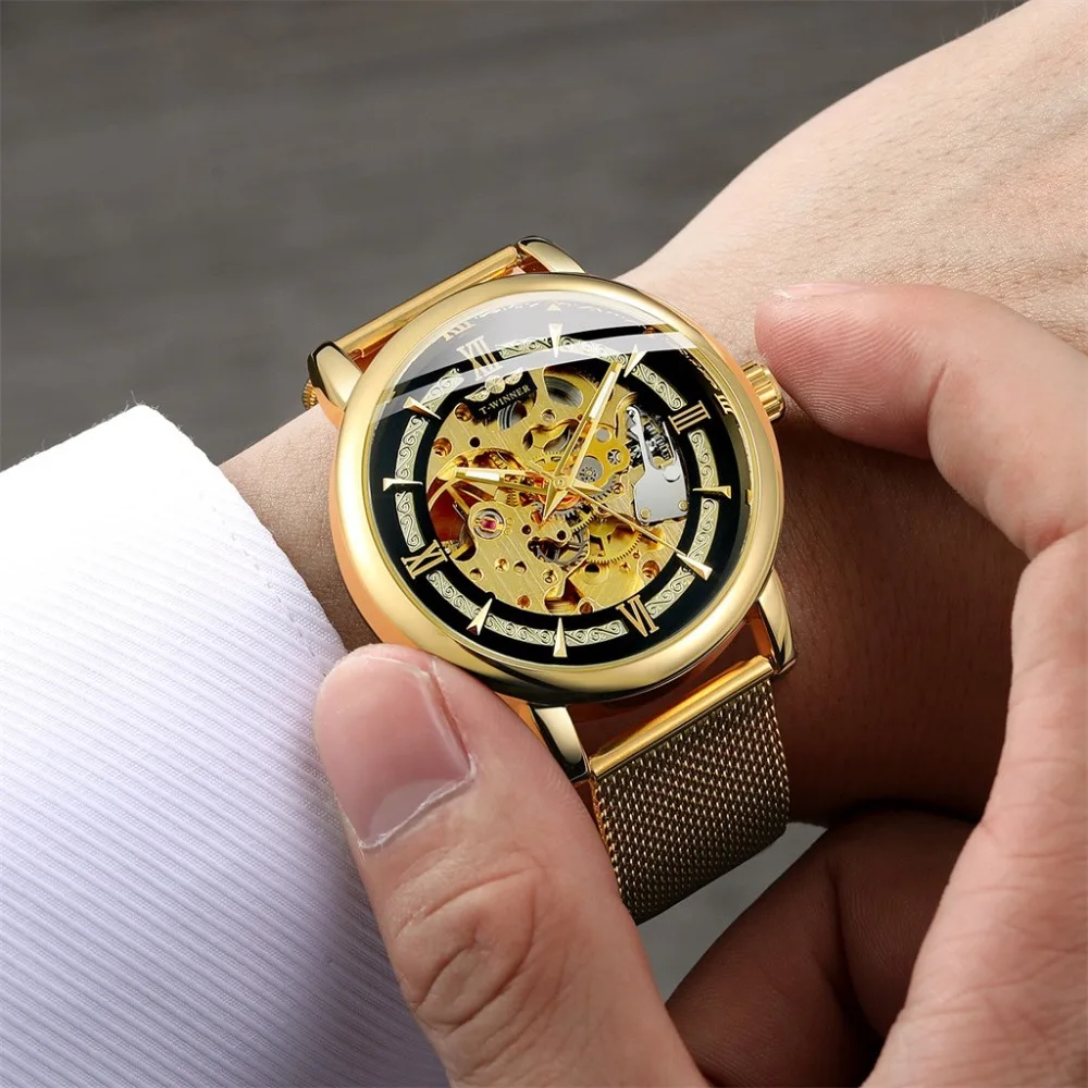 watch (11)