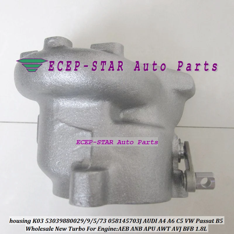 Turbine housing K03 29 53039880029 53039700029 058145703J Turbo For AUDI A4 A6 C5 VW Passat B5 1.8T AEB ANB APU AWT AVJ BFB 1 (4)