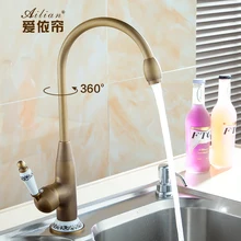 Античный кран смеситель для раковины Искусство кран для раковины ретро-краны для ванной кухни