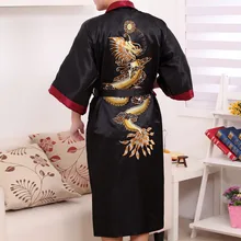 Черный двухсторонний вышивка дракон мужской длинный халат Китайский Для мужчин шелковый атлас Для мужчин Дракон кимоно халат Реверсивный халат