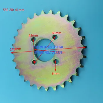 

free shipping 530 28t 41mm rear chain sprocket fit ATV Quad Pit Dirt Bike Motorcycle