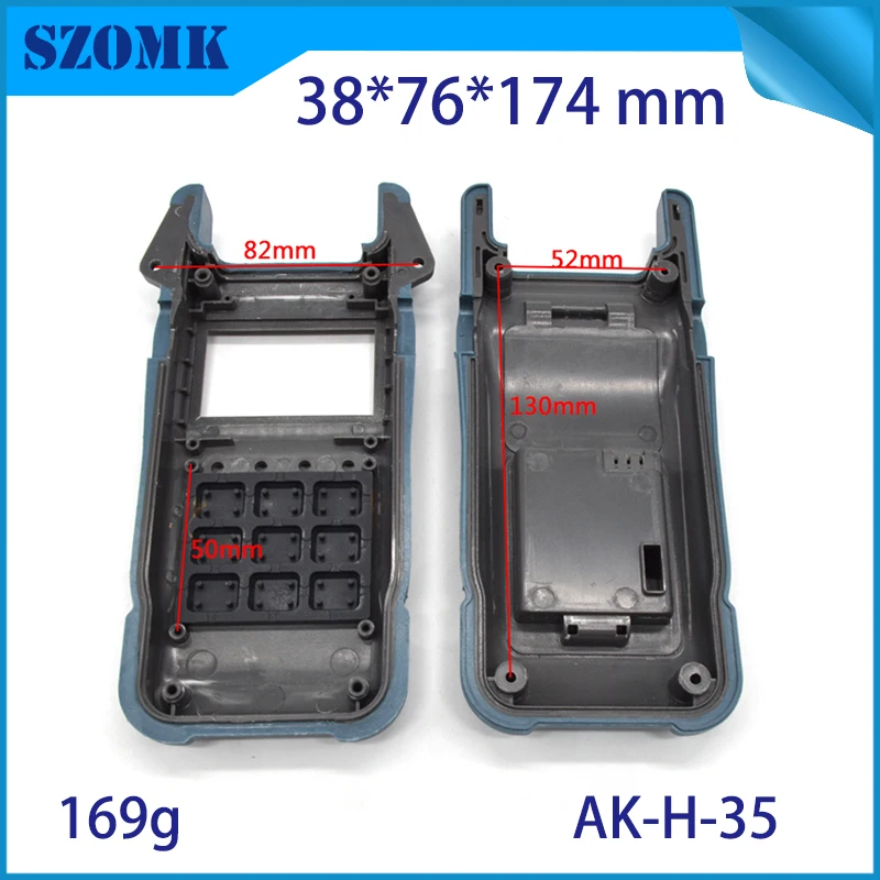 szomk plastic electronics enclosure with keypad handheld enclosure junction housing instrument case control box (4)