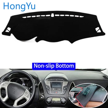 

For Hyundai ix35 Tucson 2010-2015 Car Styling Non-Slip Bottom Covers Dashmat Dash Mat Sun Shade Dashboard Cover Capter
