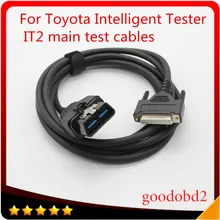 Diagnostic tool Car OBD2 16PIN Cable for Toyota Intelligent Tester IT2 Main Test cables for Suzuki