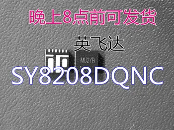

freeshipping SY8208 SY8208DQNC