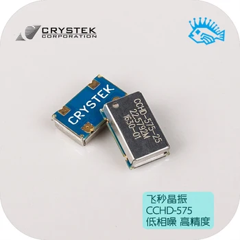 

United States Crystek CCHD-575 small femtosecond 3.3V active crystal oscillator XMOS low phase noise high precision