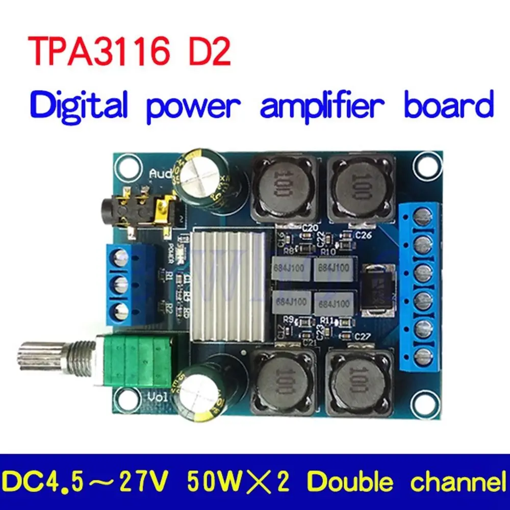 

TPA3116 D2 50W*2 Digital Power Amplifier Stereo Audio AMP Board Module Dual Channel FOR 12V 24V CAR 50w*2