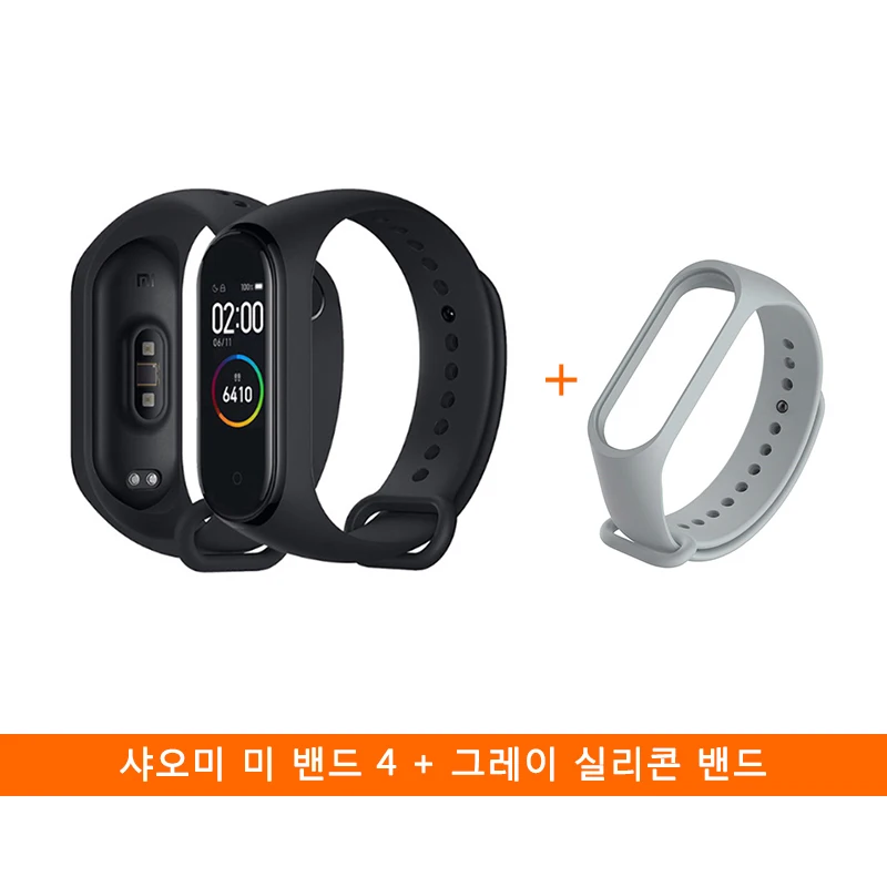 Chinese Version Xiaomi Mi Band 4 Smart Miband Color Screen Bracelet Heart Rate Fitness Music Bluetooth 5.0 Waterproof In Stock - Цвет: Gray Silicone