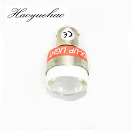 Haoyuehao 12V car LED light 1156 BA15S P21W brake light reverse standby external signal light bulb backbeep Haoyuehao 12V car LED light 1156 BA15S P21W brake light reverse standby external signal light bulb backbeep