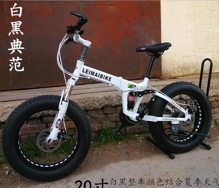 Excellent Kalosse  20*4.0 tires  Full suspension Children Snow  bicycle, fat bike 20er , 20inch  21/24/27/30speed , beach mountain bike 3