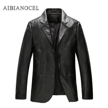 Весенне-осенняя мужская кожаная куртка из овчины, деловые повседневные пальто, мужская куртка из натуральной кожи, дешевая натуральная кожаная куртка