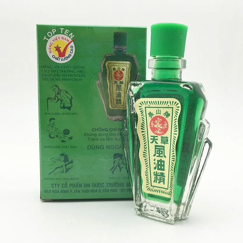 12 мл освежающее масло вьетнамский бальзам для головной боли головокружений лечебное масло ревматизм боль в животе Fengyoujing