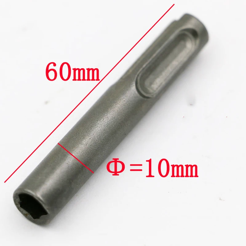 2 шт. гнездо SDS гайка ударный Драйвер набор сверл адаптер 1/" шестигранный хвостовик конвертер Ударная дрель молоток бит адаптер конверсионный инструмент
