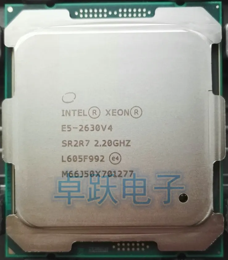 Intel xeon lga 2011 v4. Процессор Intel Xeon e5-2660v4 Broadwell-Ep. Процессор ксеон е5 2620. Процессор Intel Xeon e5-2650v4 Broadwell-Ep. Процессор Intel Xeon e5-2630v4.