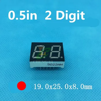 

RED 0.5 inch 7 Segment LED Display 2 Bit Digital Tube 0.5" 0.5in Common ANODE(Nixie tube)