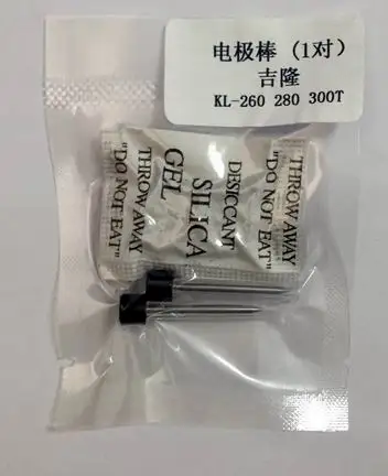 ELECTRODES FOR JILONG FUSION SPLICER for KL280/KL300