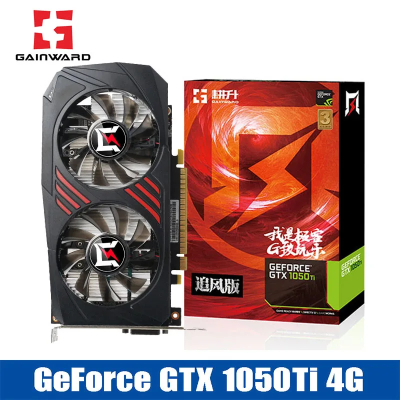 Gainward gtx1050 ti 4 г Графика карты 128bit FanCooler курица игр 1392/7008 мГц NVIDIA видеокарт GDDR5