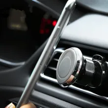 Держатель приборной панели автомобиля Телефон Стенд кронштейн для Infiniti FX35 g35 qx70 G37 EX35 FX37 q50l qx50 qx60 Q70 Q50 qx70 QX80 Интимные аксессуары