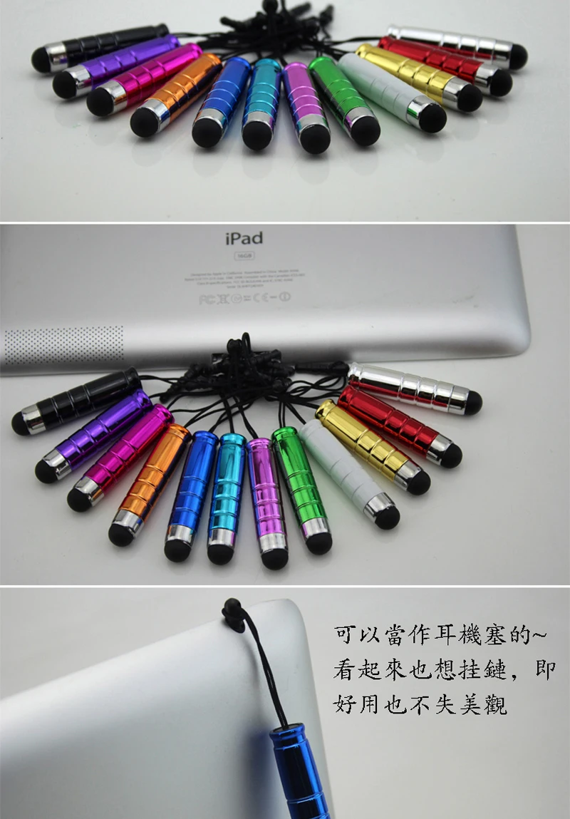 100 шт Мини 3,5 мм пылезащитный Разъем+ емкостный сенсорный экран Стилус 2 в 1 для iPhone 5 S 5C 6 7 plus Ipad LG samsung huawei планшет