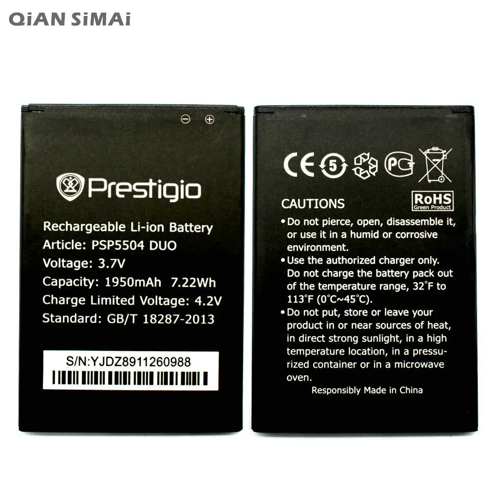 

QiAN SiMAi Battery For Prestigio MultiPhone PSP5504 DUO 5504 Battery 1950mAh High quality Accumulator+ Tracking Code