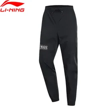 Li-Ning, мужские спортивные штаны серии Wade, Классический крой, полиэстер, комфортные, с подкладкой, для фитнеса, спортивные брюки AYKP009 CJFM19