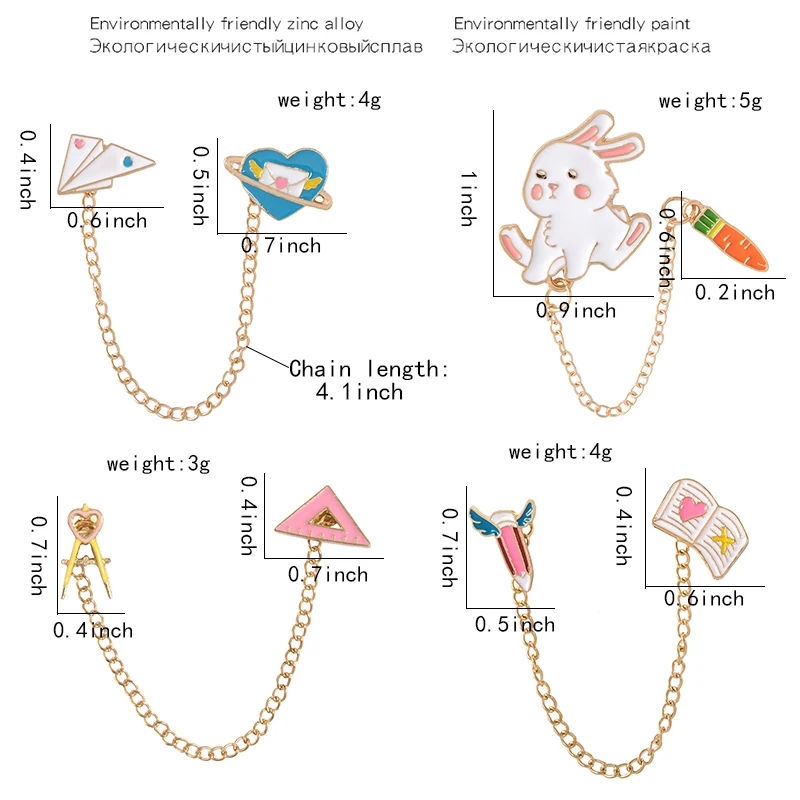 Эмалированные булавки для школьной жизни, 4 стиля, цепочка, Кролик, морковь, карандаш, любовное письмо, самолет, значок, броши, джинсовая рубашка, булавка на лацкане, ювелирные изделия на заказ