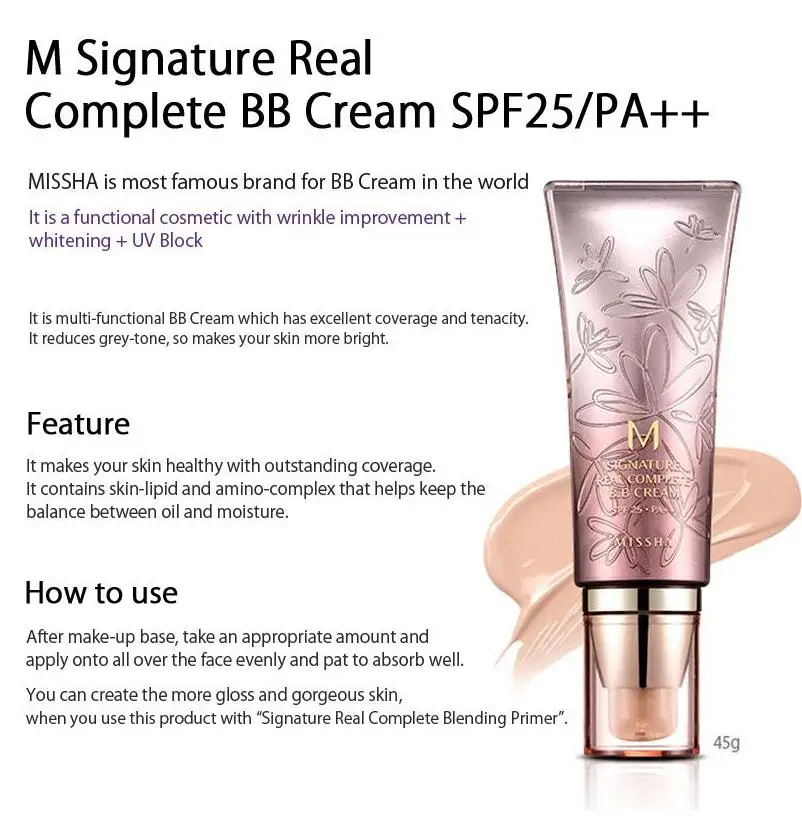 MISSHA фирменный настоящий полный BB крем 45 мл SPF 25 PA++ увлажняющий тональный крем для макияжа лица консилер оригинальная корейская косметика