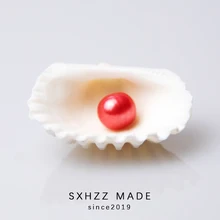 SXHZZ 1 шт. культивированный пресноводный жемчуг бусина 7-8 мм круглой формы розовый цвет для DIY аксессуар для украшения подарка