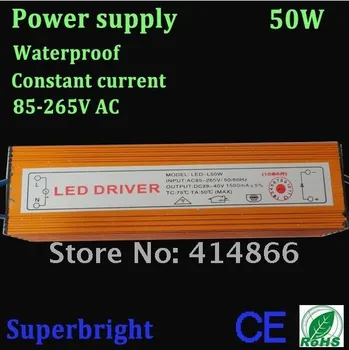 

50W waterproof led light driver 85-265V AC 1500mA constant current for high power led lamp