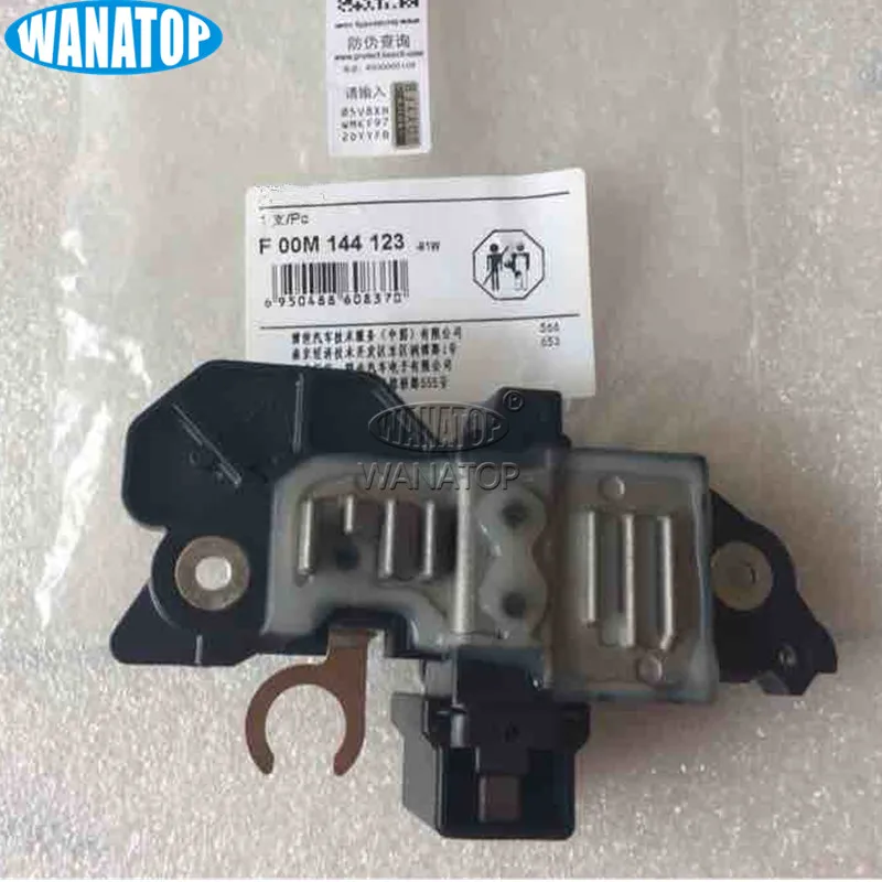 Новый регулятор напряжения F00M144107 F00M144123 F00M145267 F00M145298 подходит для MERCEDES U300 U400 UNIMOG 4.3L