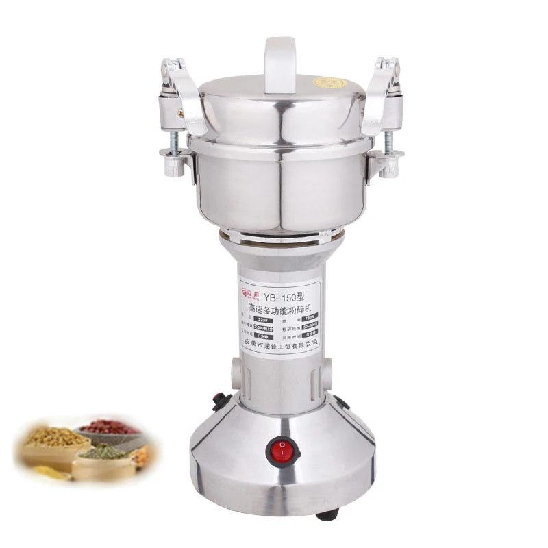2017 New 150G mini electric coffee grinding machine for home nut