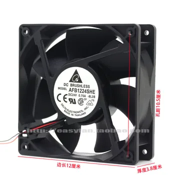 

AFB1224SHE 1238 12cm 120mm DC 24V 0.75A server inverter axial blower cooling fan