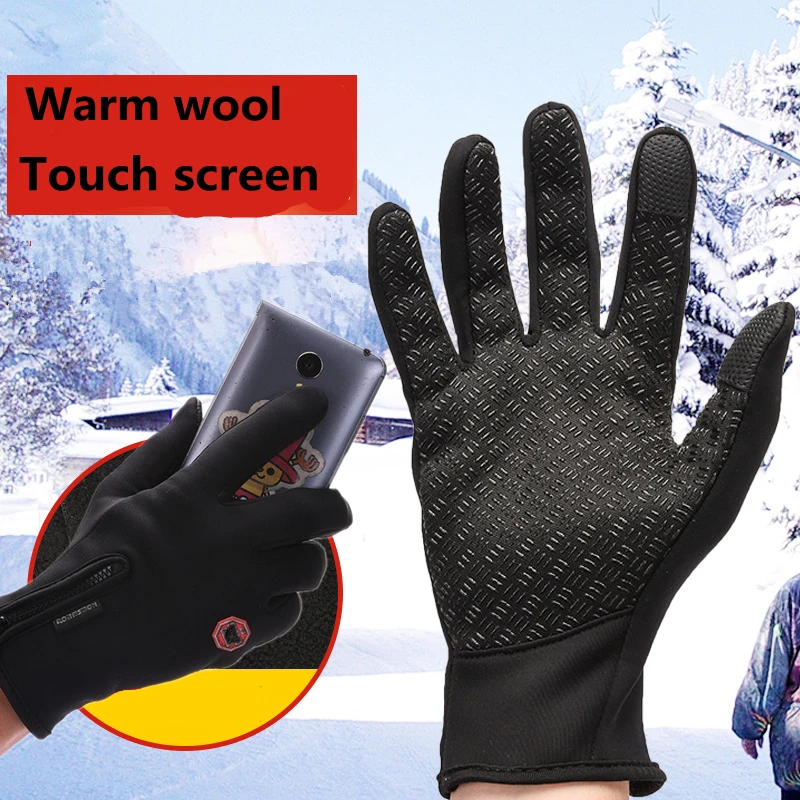 

Touch Screen Windproof Tactical Gloves Men Women army guantes tacticos luva winter gloves luvas de inverno tactical luvas