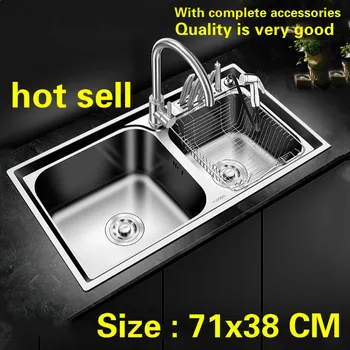 Best Free Shipping Household Standard Kitchen Double Groove Sink Wash The Dishes Food Grade 304 Stainless Steel Hot Sell 710x380 MM