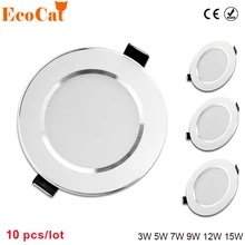 10 шт./лот светодиодный светильник 3 Вт 5 Вт 7 Вт 9 Вт 12 Вт 15 Вт 220 в 240 В светодиодный потолочный светильник для ванной комнаты светильник для гостиной домашнее Внутреннее освещение