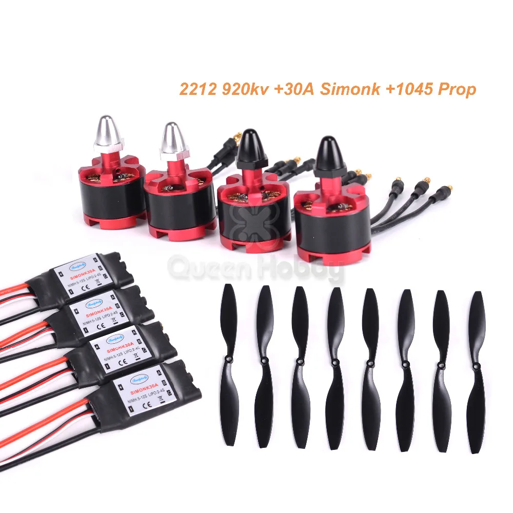 2212 920KV бесщеточный двигатель + 30A SimonK ESC 1045 Пропеллер для Quad Multirotor X525 F450 S500 S550|1045